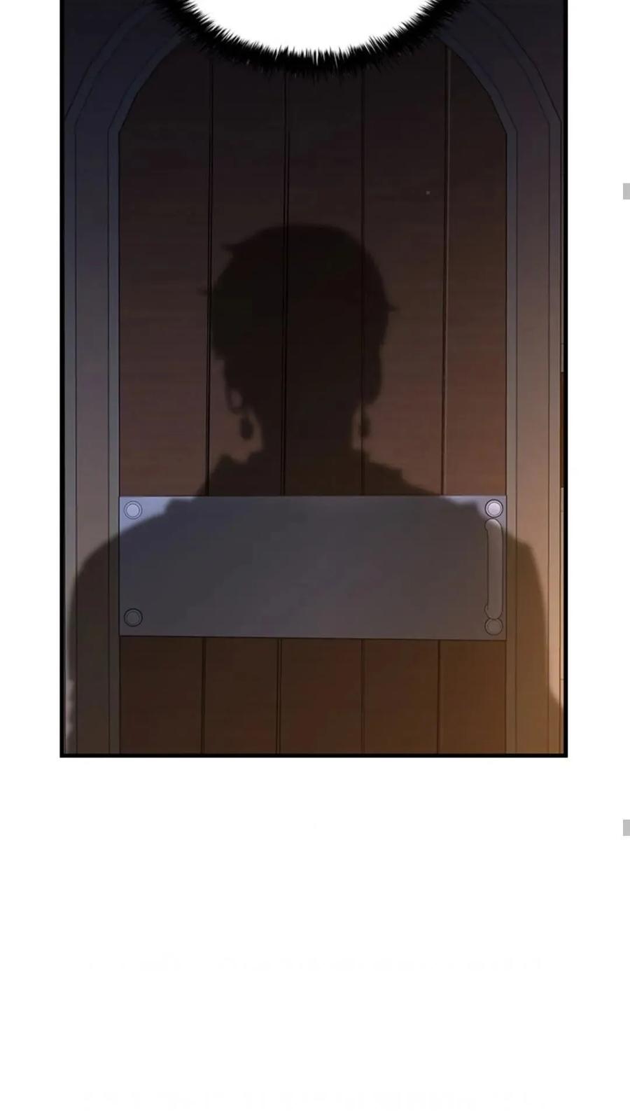 《贪食的降临》第二季 第61话 第42页