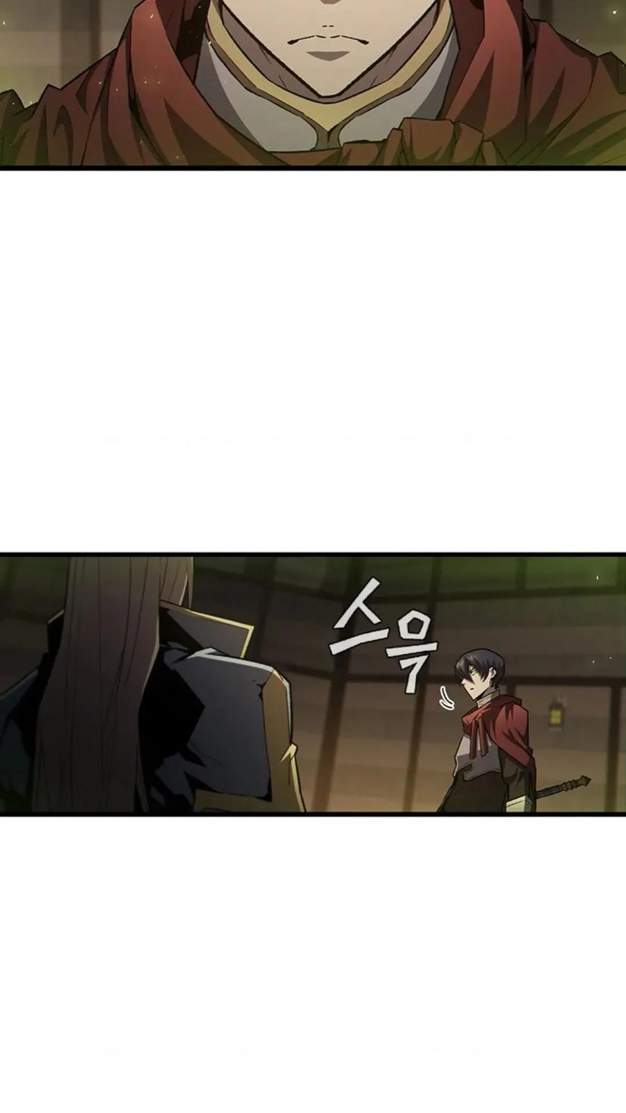 《贪食的降临》63 完结 补发 第12页