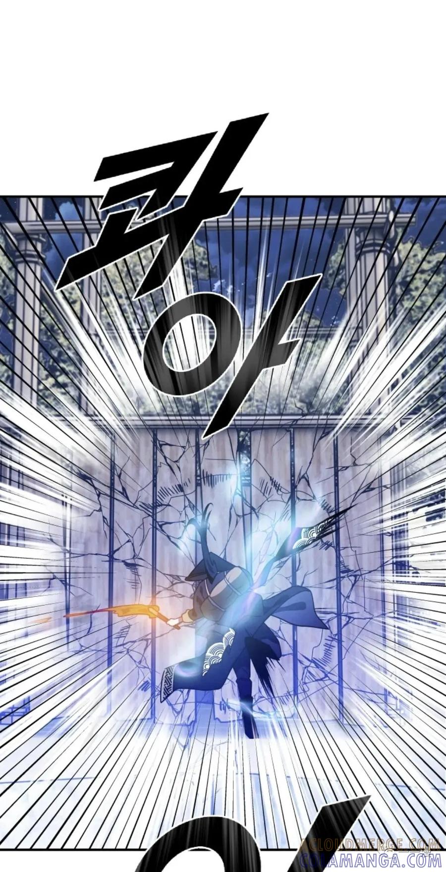 《天剑奇侠》第15话 第61页