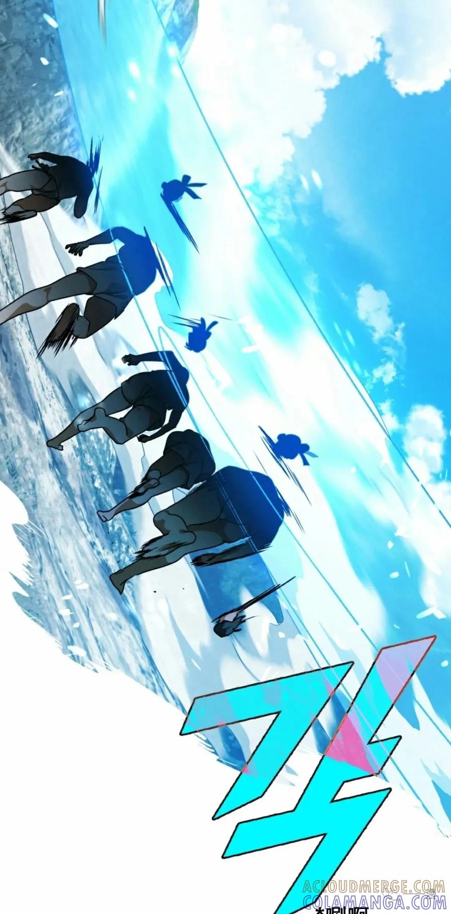 《天剑奇侠》第19话 第49页