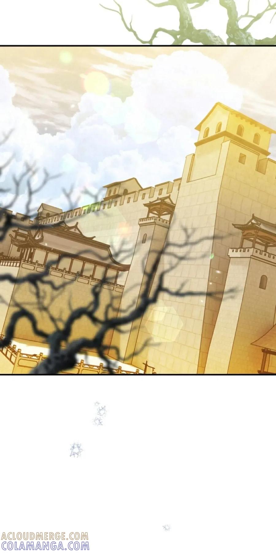 《天剑奇侠》第23话 第40页