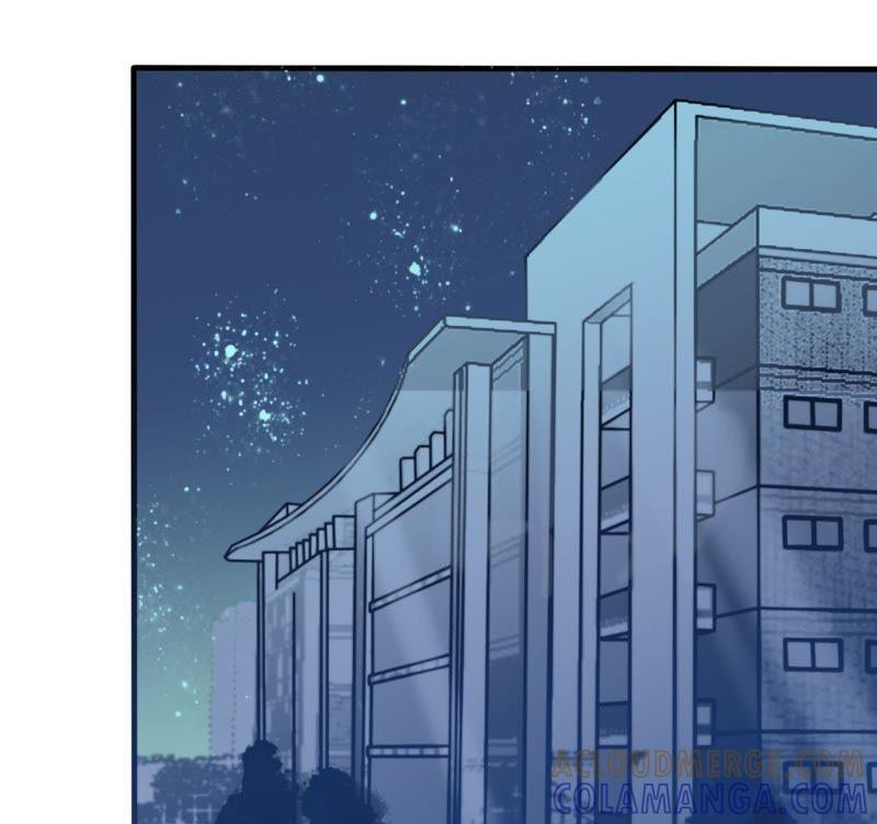 《我失去了唯一的SSR》第24话 画风感觉不太对啊 第28页