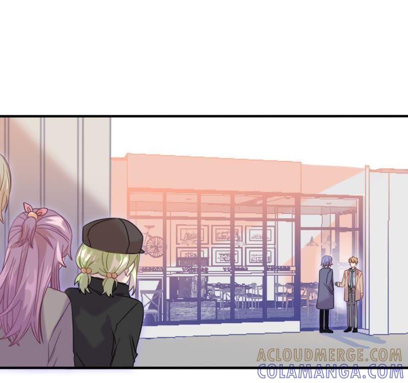 《我失去了唯一的SSR》第24话 画风感觉不太对啊 第4页