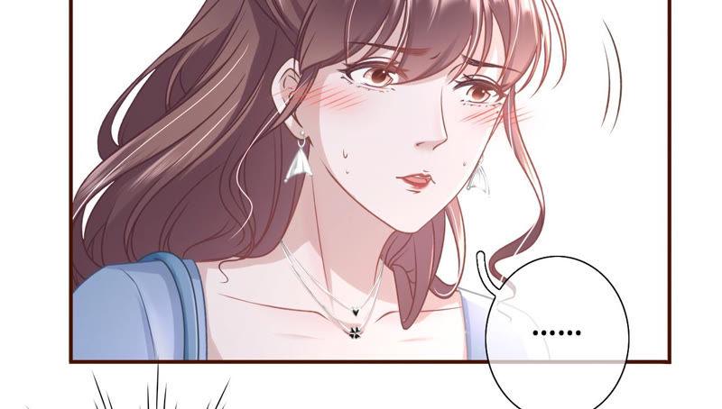 《女票芳龄30十》喜欢的心意 第59页