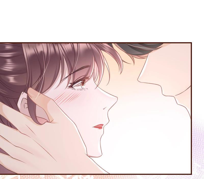 《女票芳龄30十》喜欢的心意 第84页