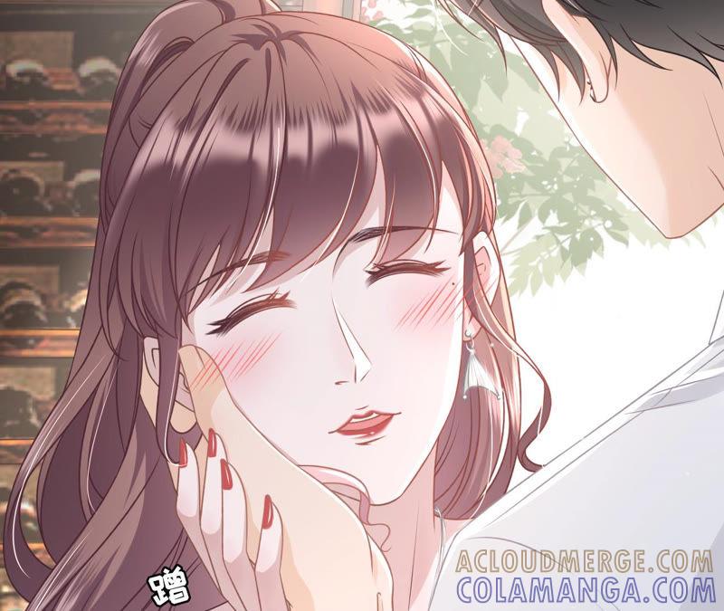 《女票芳龄30十》喜欢的心意 第81页
