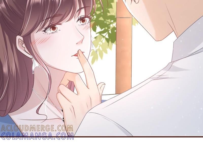 《女票芳龄30十》喜欢的心意 第73页