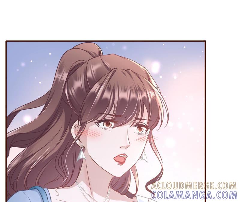 《女票芳龄30十》喜欢的心意 第57页