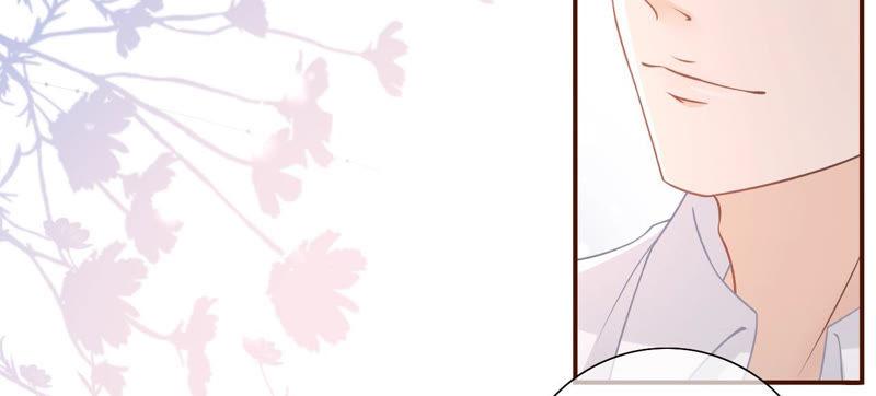 《女票芳龄30十》甜蜜暴击 第22页