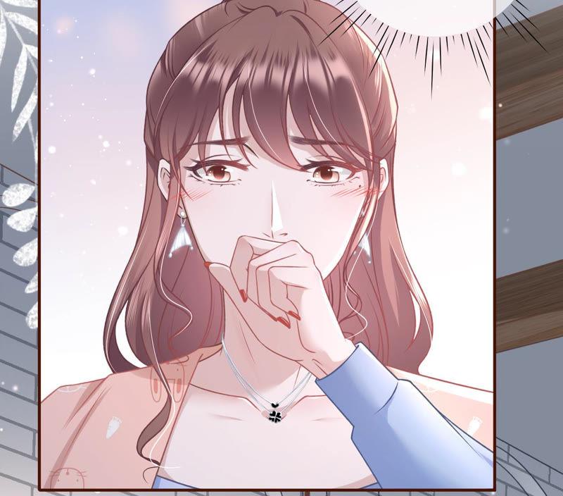 《女票芳龄30十》甜蜜暴击 第51页