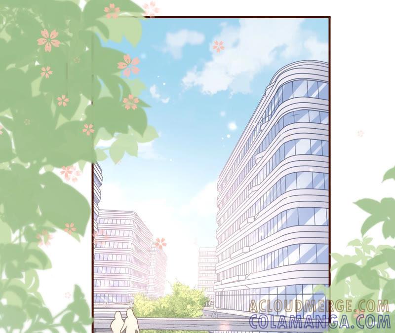 《女票芳龄30十》甜蜜暴击 第57页