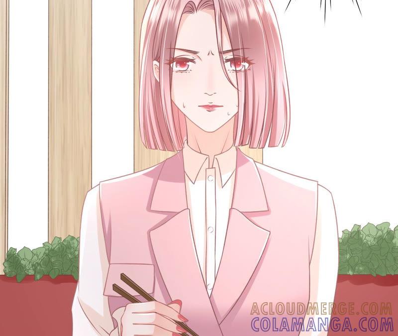 《女票芳龄30十》甜蜜暴击 第93页