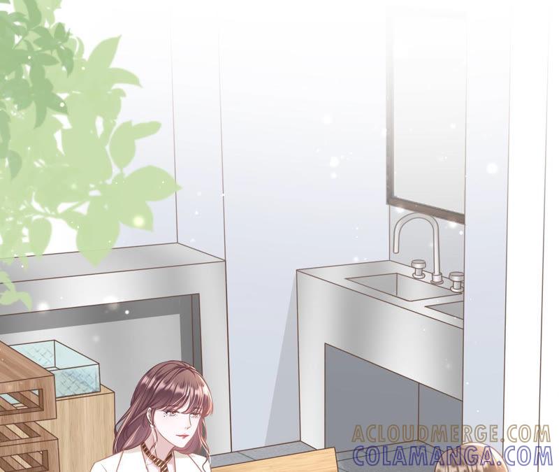 《女票芳龄30十》甜蜜暴击 第77页