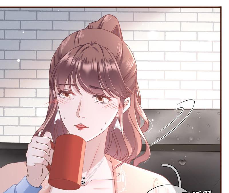 《女票芳龄30十》甜蜜暴击 第32页