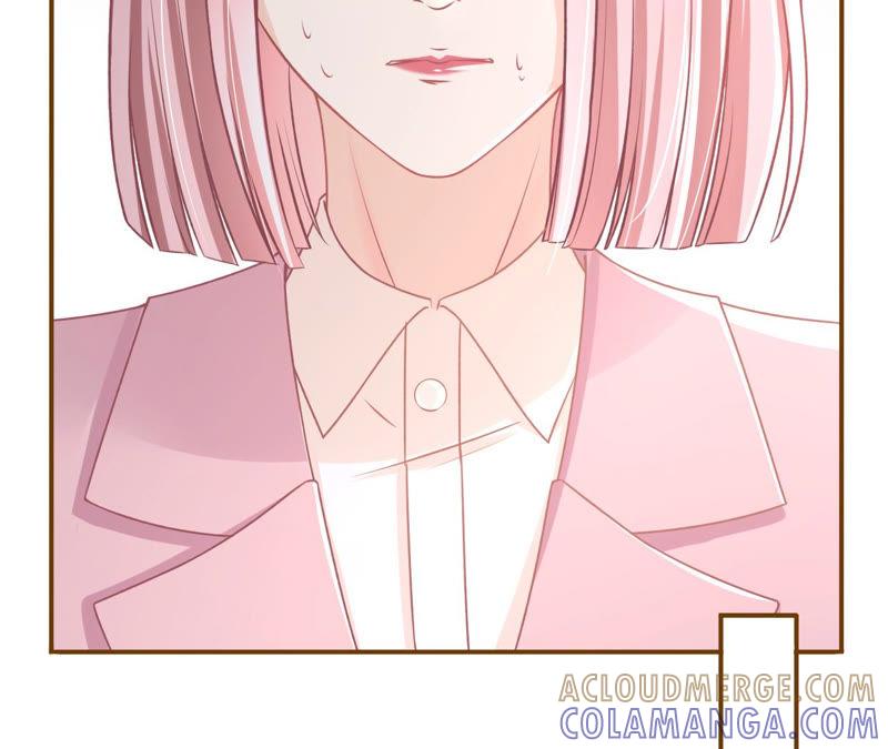 《女票芳龄30十》甜蜜暴击 第73页