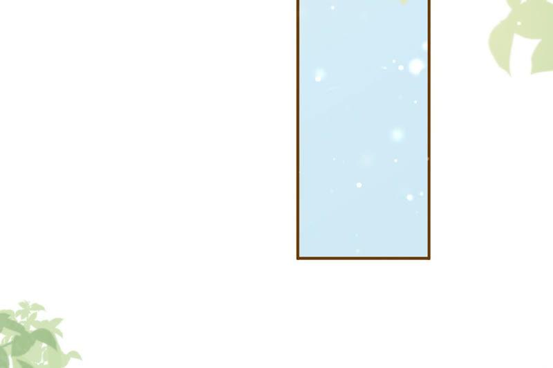 《女票芳龄30十》甜蜜暴击 第76页