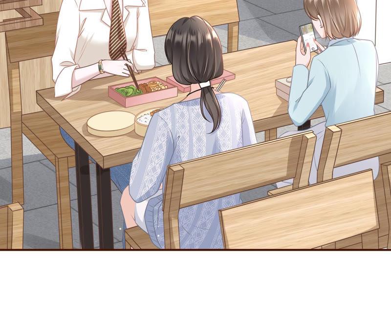 《女票芳龄30十》甜蜜暴击 第78页