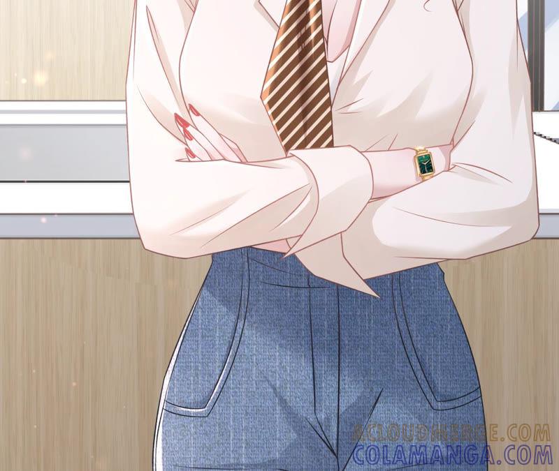 《女票芳龄30十》甜蜜暴击 第61页