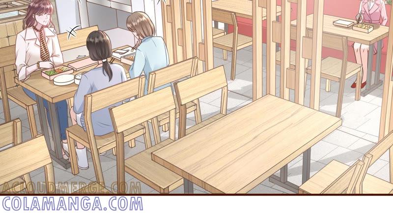 《女票芳龄30十》甜蜜暴击 第89页