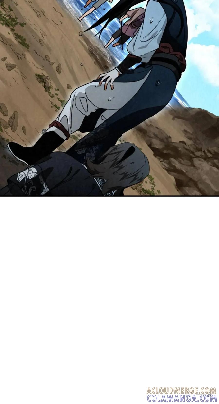 《天剑奇侠》第34话 第29页