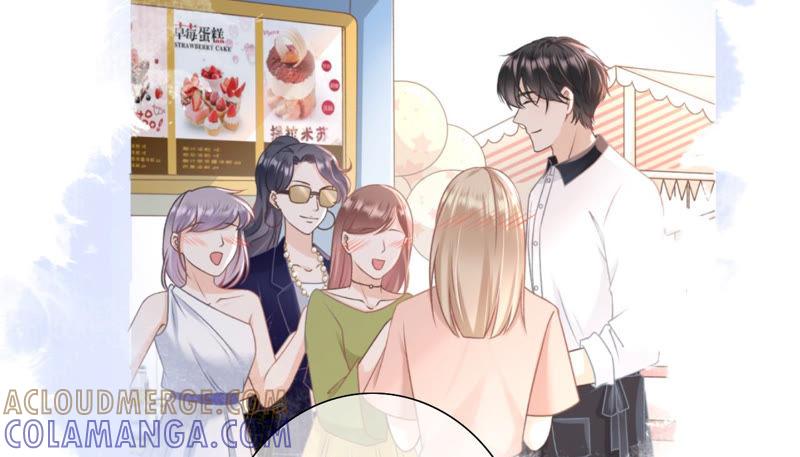 《女票芳龄30十》甜蜜暴击 第37页