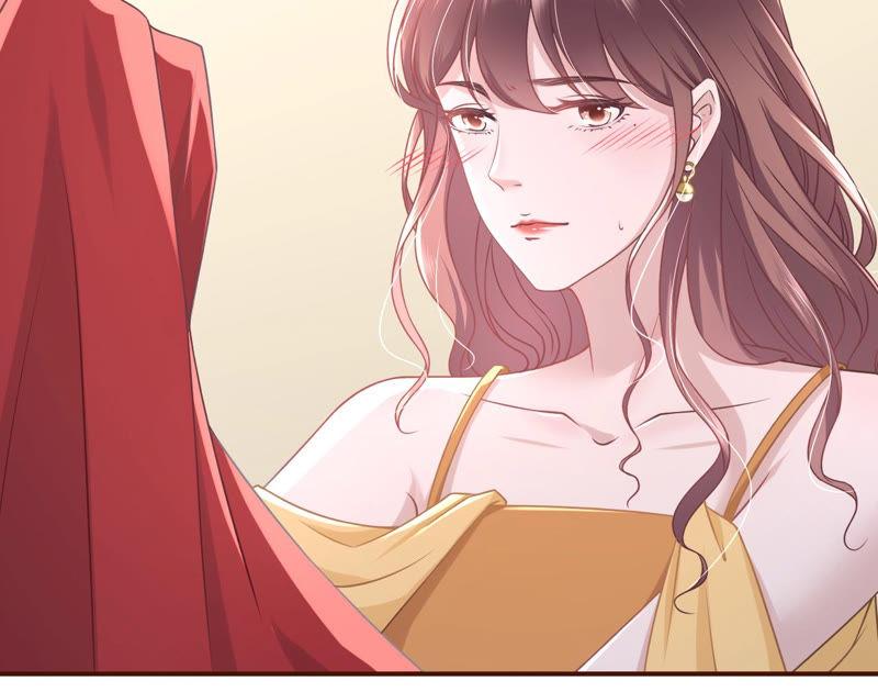 《女票芳龄30十》套路王 第56页
