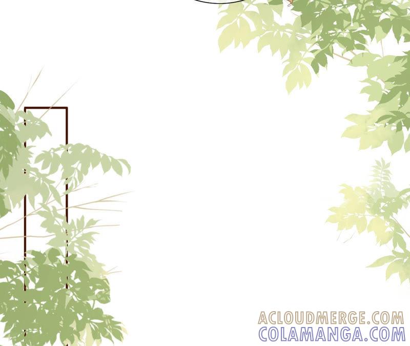 《女票芳龄30十》套路王 第16页