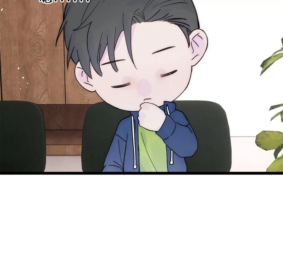 《神工》第31话 发布会2 第60页