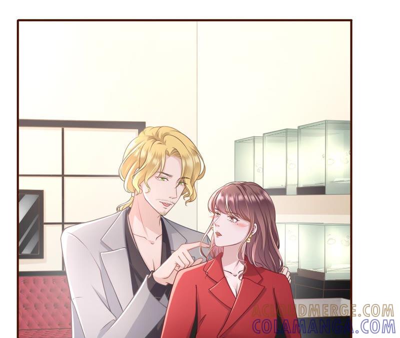 《女票芳龄30十》套路王 第76页