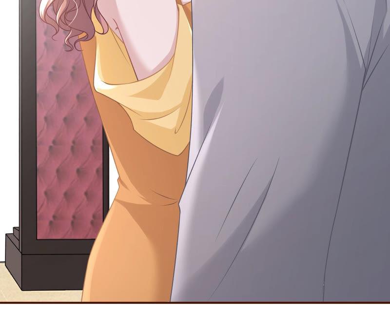《女票芳龄30十》套路王 第45页
