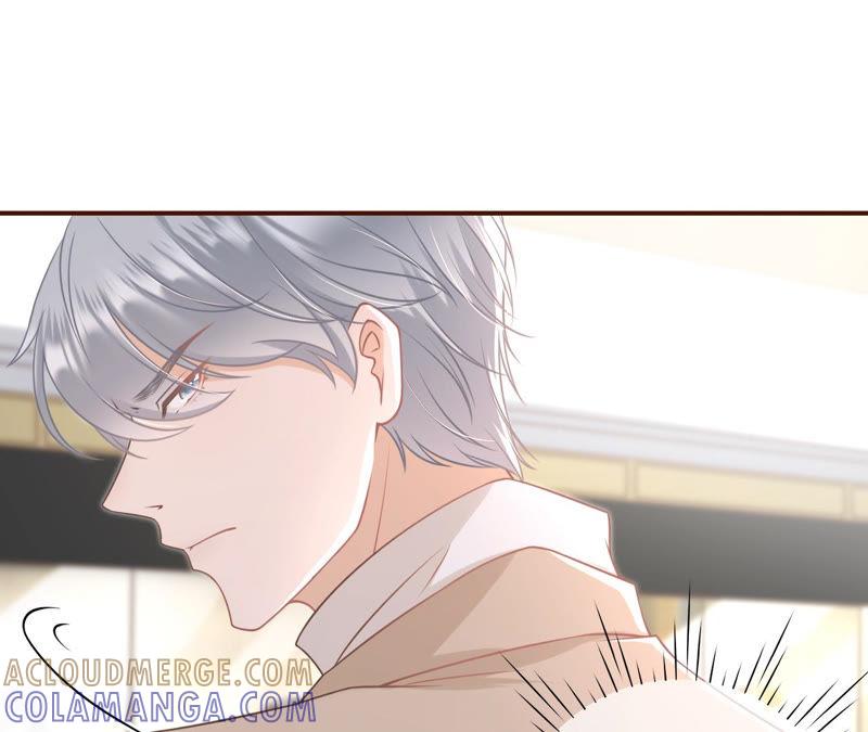 《女票芳龄30十》套路王 第82页
