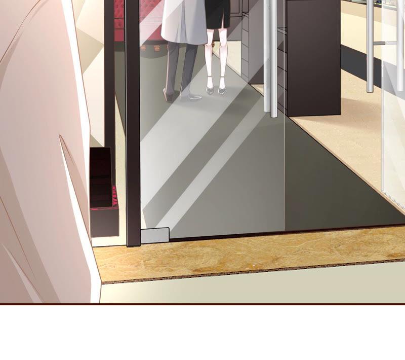 《女票芳龄30十》套路王 第75页