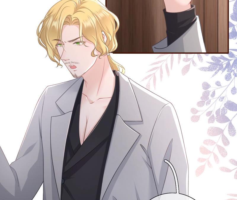 《女票芳龄30十》套路王 第63页