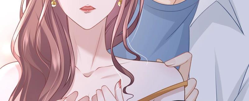 《女票芳龄30十》撩人的玫瑰 第74页