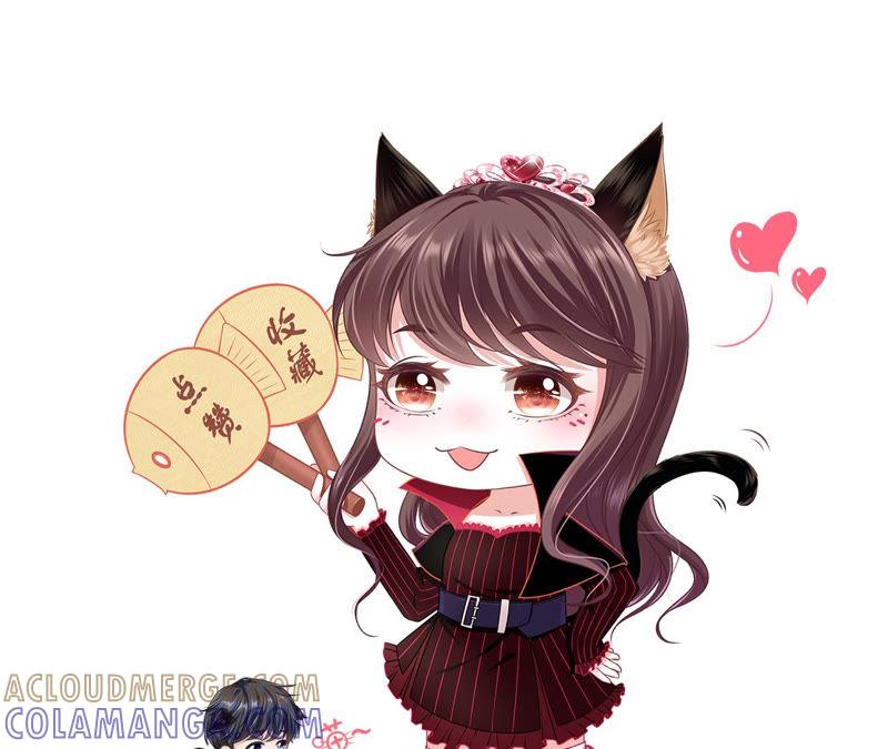 《女票芳龄30十》撩人的玫瑰 第94页