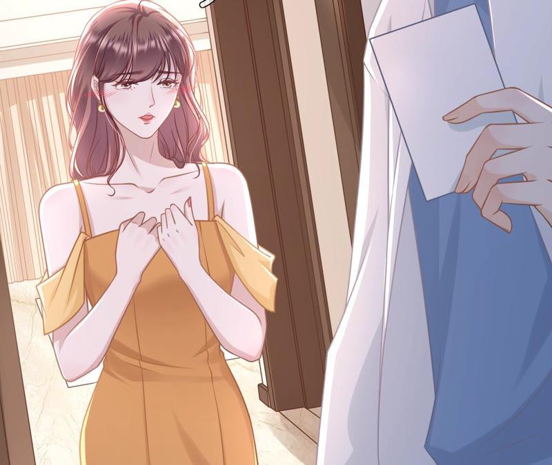 《女票芳龄30十》撩人的玫瑰 第63页
