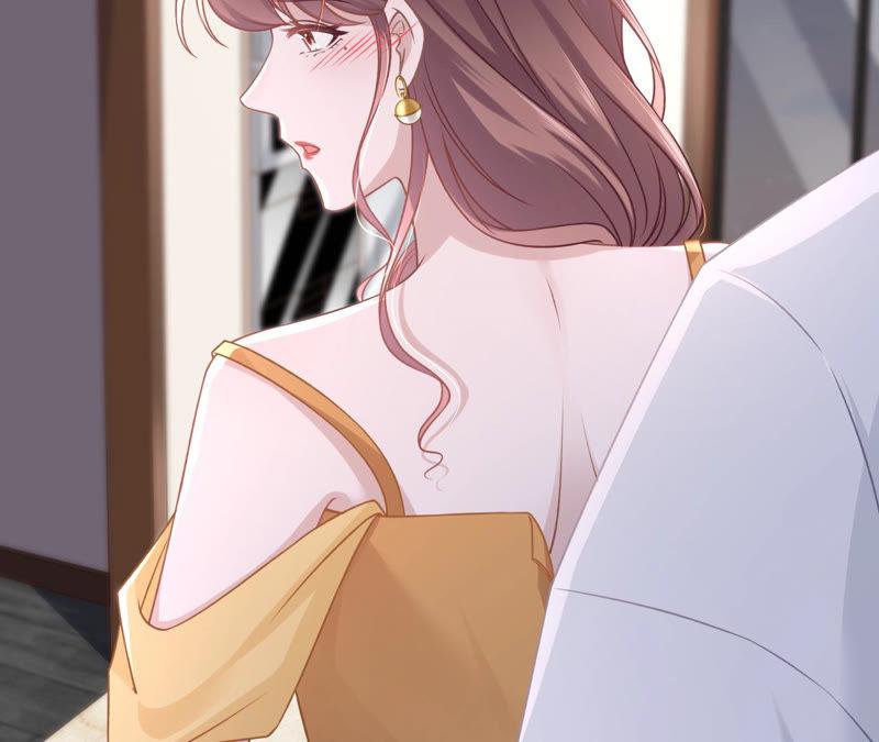 《女票芳龄30十》撩人的玫瑰 第68页
