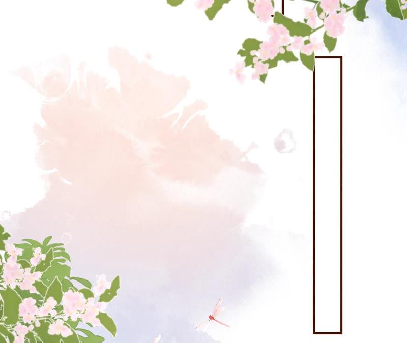 《女票芳龄30十》撩人的玫瑰 第41页