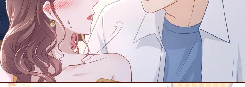 《女票芳龄30十》撩人的玫瑰 第83页