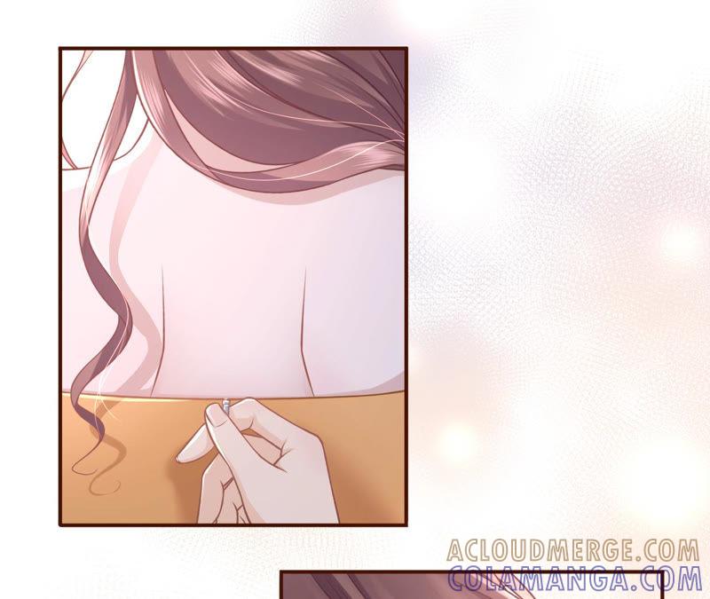 《女票芳龄30十》撩人的玫瑰 第70页