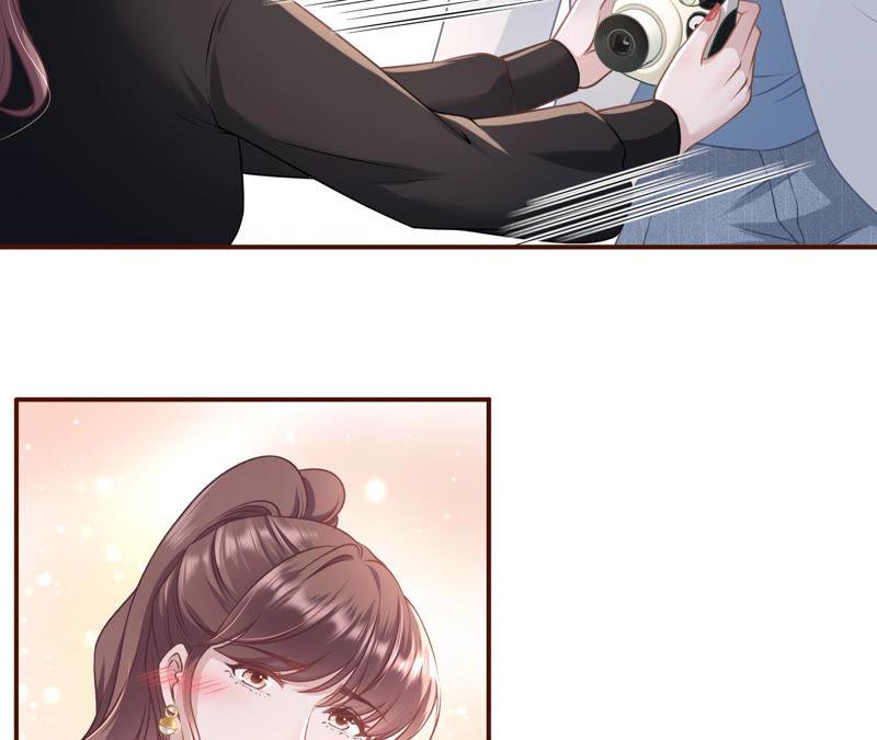 《女票芳龄30十》撩人的玫瑰 第35页