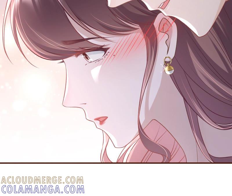 《女票芳龄30十》撩人的玫瑰 第79页