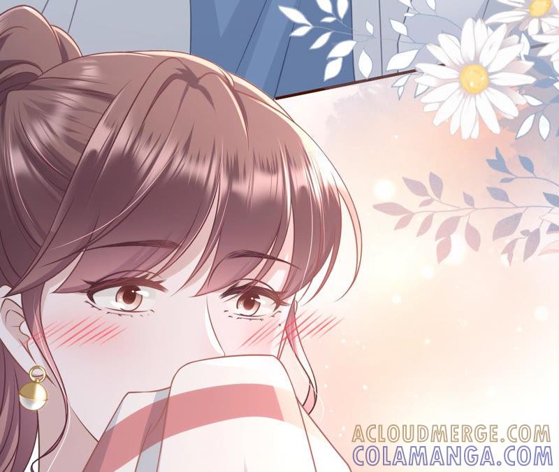 《女票芳龄30十》撩人的玫瑰 第31页