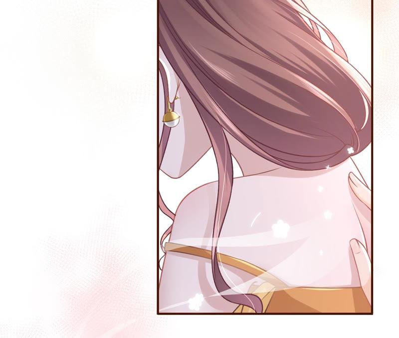 《女票芳龄30十》撩人的玫瑰 第71页