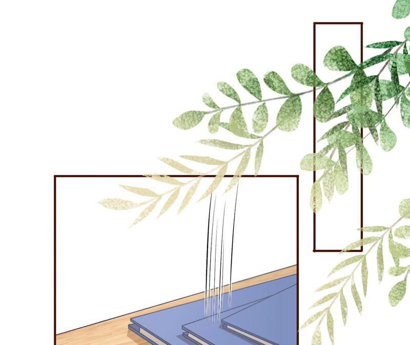 《女票芳龄30十》先下手为强 第24页