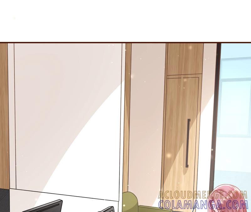 《女票芳龄30十》先下手为强 第7页