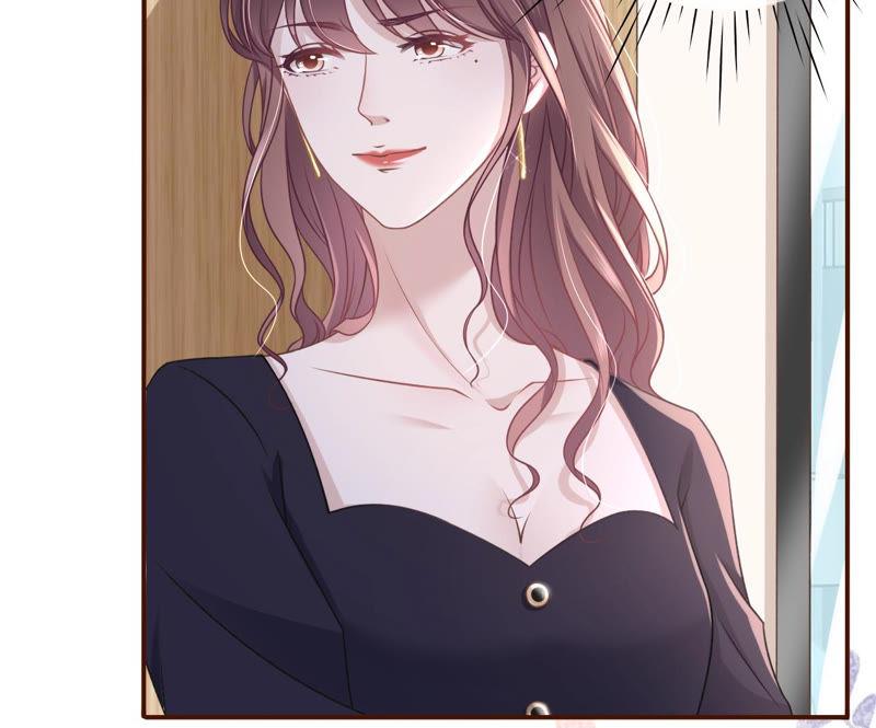 《女票芳龄30十》先下手为强 第86页