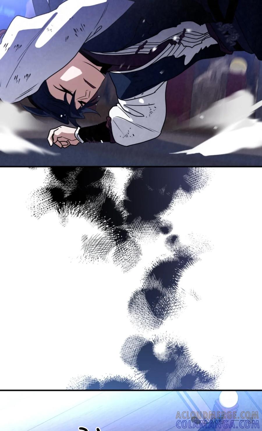 《天剑奇侠》第37话 第53页