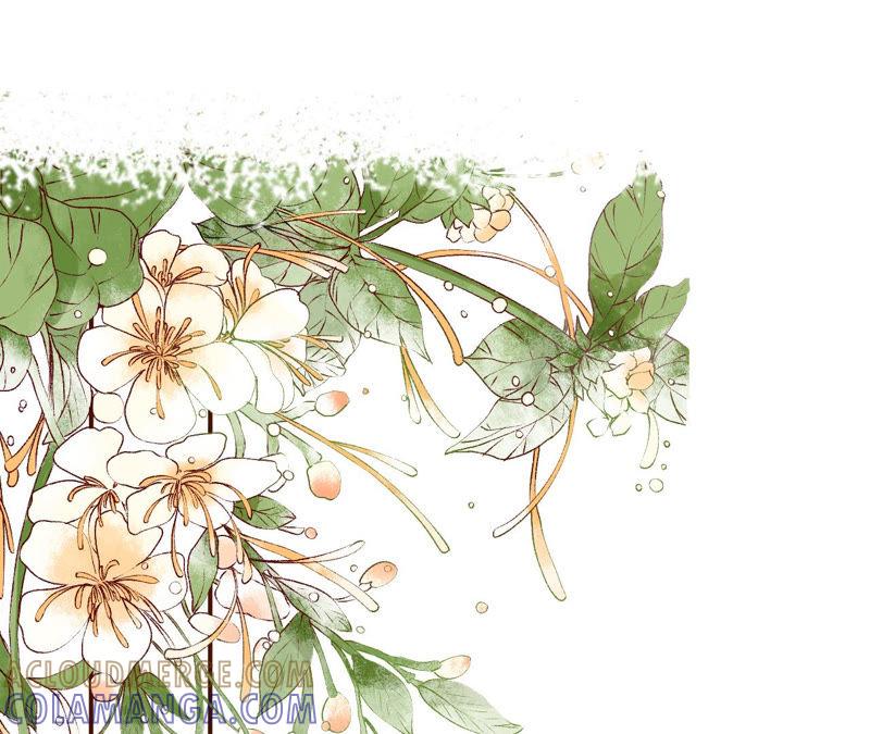 《女票芳龄30十》先下手为强 第4页