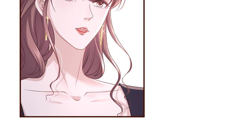 《女票芳龄30十》先下手为强 第68页